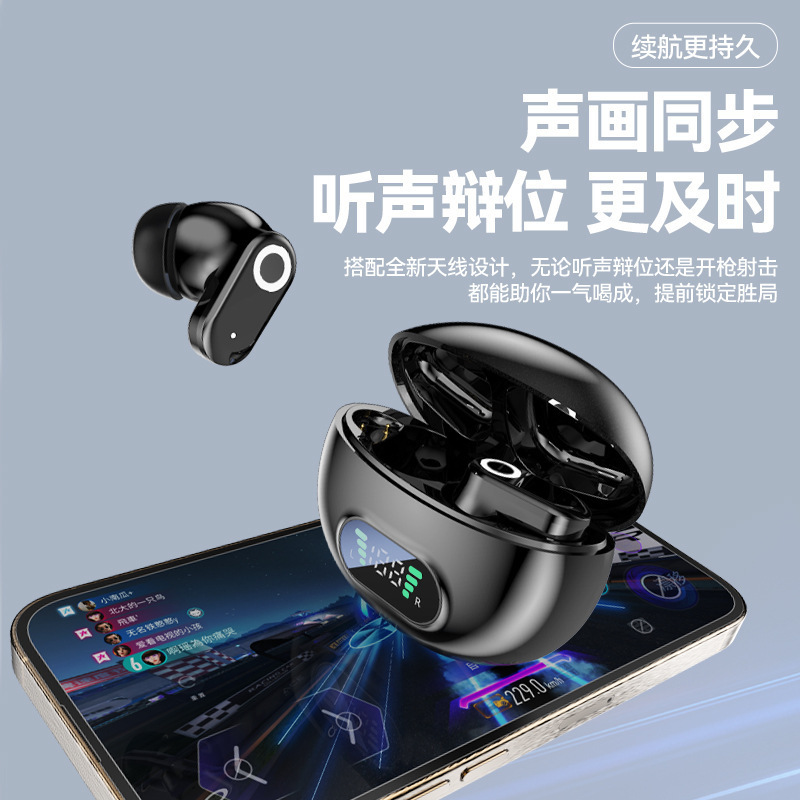 新製品無線bluetoothイヤホンJ16Bデジタル充電量入耳式小型携帯高音質ノイズ低減電気競争イヤホン|undefined