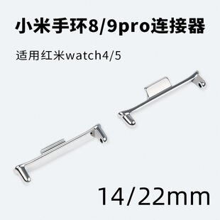 �m��С���֭h8/9pro�B�����D�ӱ펧�t��watch4/5�����^���B����22