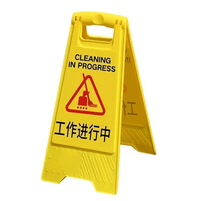 Standing Cleaning A-Frame Sign, Please Do, Warning sign - work-in-progress-1-item