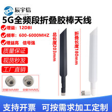 4g/5g·�����쾀ȫ�WͨLTE�������ƽ�����쾀ȫ���ۯB�z��5G�쾀