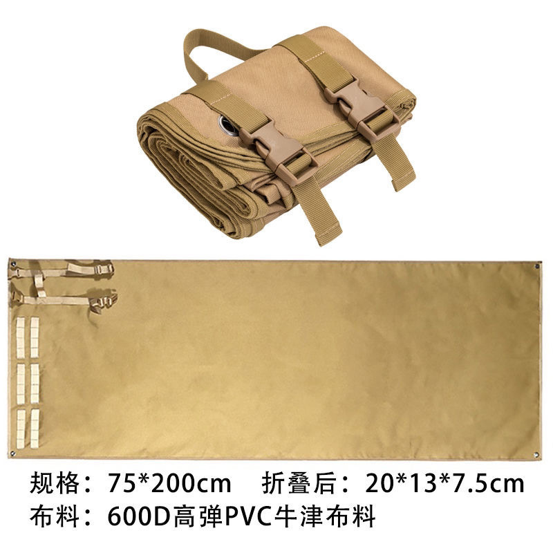 75*200CM 고탄성 카키색