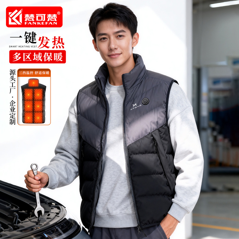 Winter Smart Heating Cotton Vest Outdoor Workwear Rechargeable Heated Vest Electric Heating Vest Winter Smart Heating Cotton Vest Outdoor Workwear Rechargeable Heated Vest Electric Heating Vest