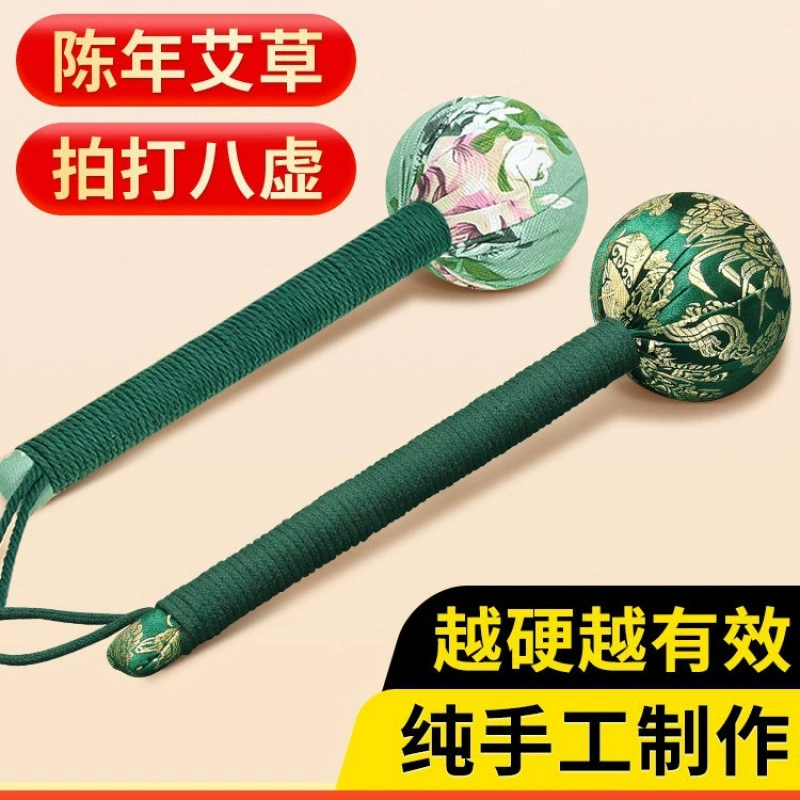 Массаж молотком Мокса, стук по спине, палочка для стука по плечам, стук по меридиану, восьмиточечный стук, прижигание шейного отдела позвоночника.