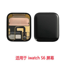 适用于苹果 iwatch s6 手表屏 40 44mm 液晶显示屏总成 lcd