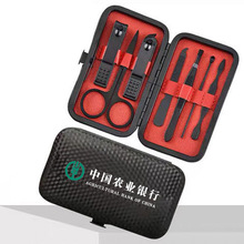 定制黑色指甲刀七件套装 指甲剪指甲钳美甲修甲修脚工具印制logo