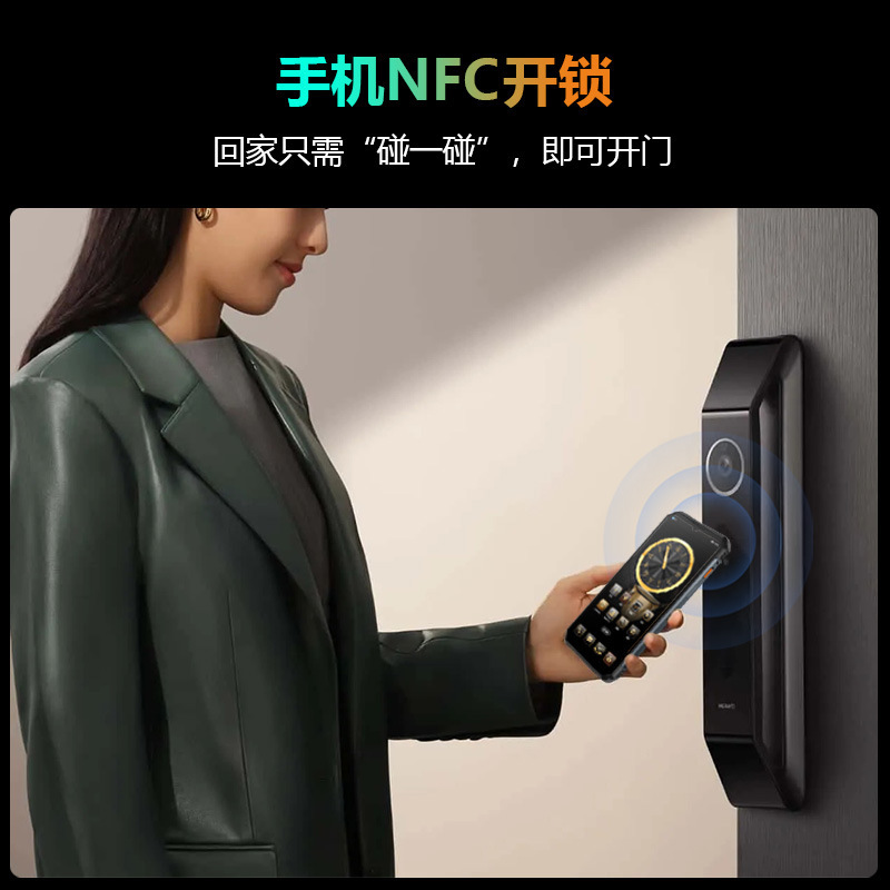 新款NFC门禁红外摇控安卓手机15000毫安大电池户外5G三防手机批发|undefined