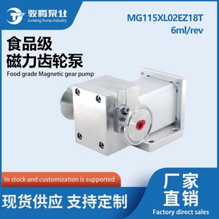 MG115XL02EZ18T�����X݆�ò��P�18�����͸��g��ĥ316L������
