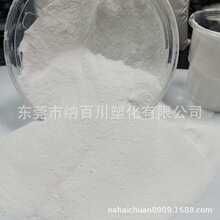 PVB��֬�� 0-300�� ����ϩ���s��ȩ  �մ� Ƥ��/ ӡˢ��ī��