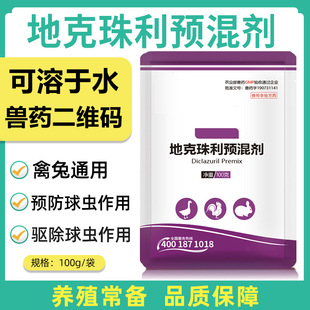 ��¡0.5%�ؿ��������xș�A�섩�������x���u�Z���ëFș��x���x