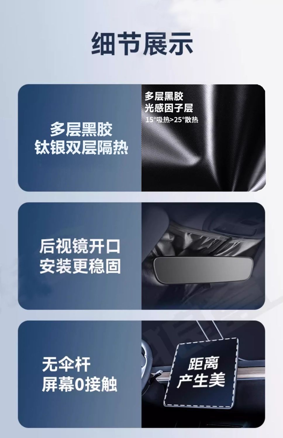 00459a7b-cee3-4349-96af-b7d7f5c36ade.jpe
