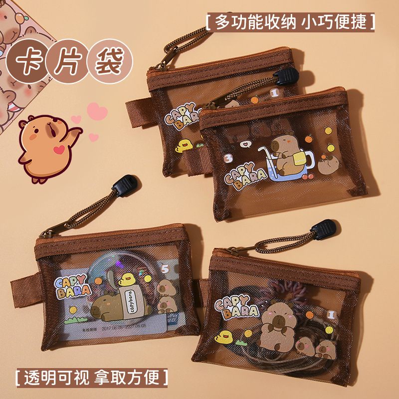 Tang Qianyi Kapibala Mini Storage Bag Card Holder Storage Small Parts Transparent Coin Bag Id Card Zipper Bag
