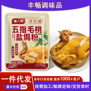 ��ָë���}�h�u�ۼ������u����}�h���r���u�{ζ�۴��b�}�h�u��