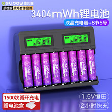 ������5̖늳س�����b 1.5V�늳� ָ�y�i��횵�늳���̖�ɳ��