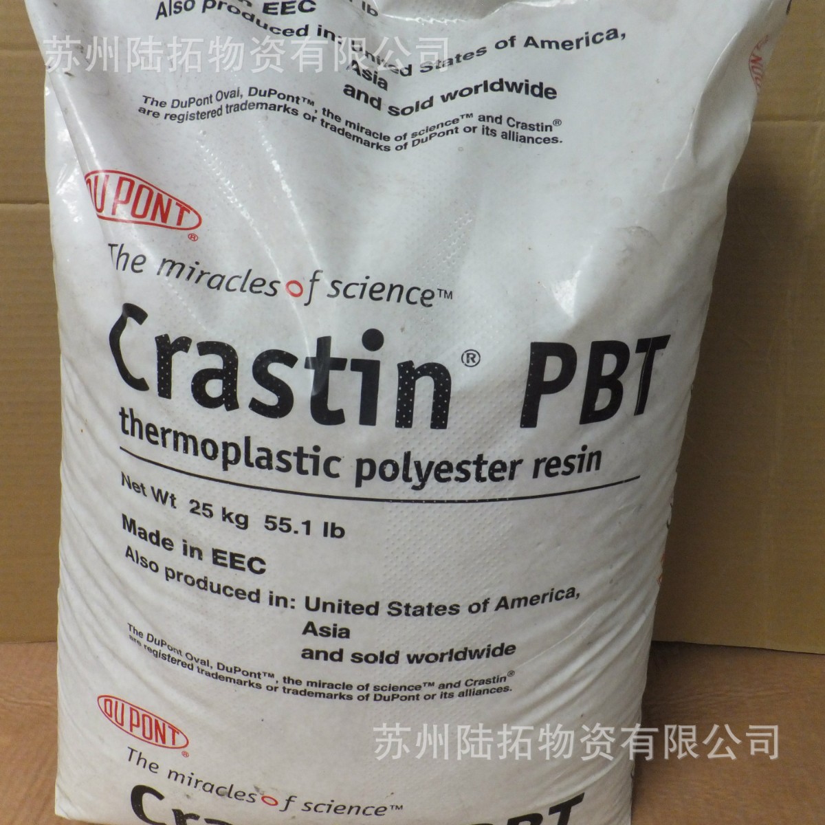 PBT-GF15/美国杜邦/SK602耐磨 15%加纤增强 汽车部件 注塑PBT料