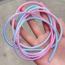 1.6米段染镭射手机数据线保护绳渐变色幻彩数据线绕线器ab彩保护