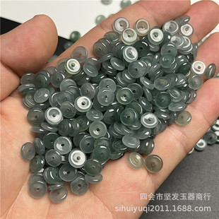 Emerald beads dangerous material ice species safe small buckle Jade buckle handmade loose beads diy string bracelet necklace with beads material