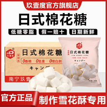 ʽ޻500g*20ľǴoţ܈ѩ̗޻