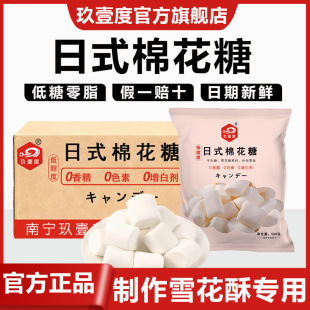 ������ʽ�޻���500g*20��ľ�Ǵ��o��ţ܈��ѩ�����̗������޻���