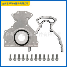 12639250 12633579 635-518�m���LS ϵ�к����S�ͷ��w���|Ƭ��˨