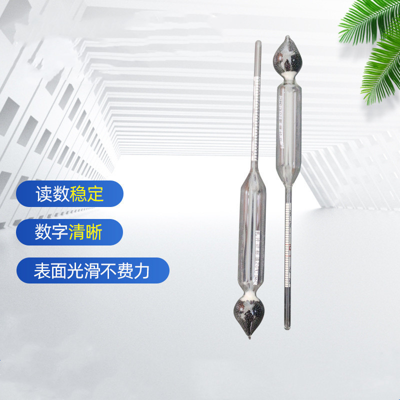 O1CN01Czyn0Q1cPdlXb9xtS_!!2212