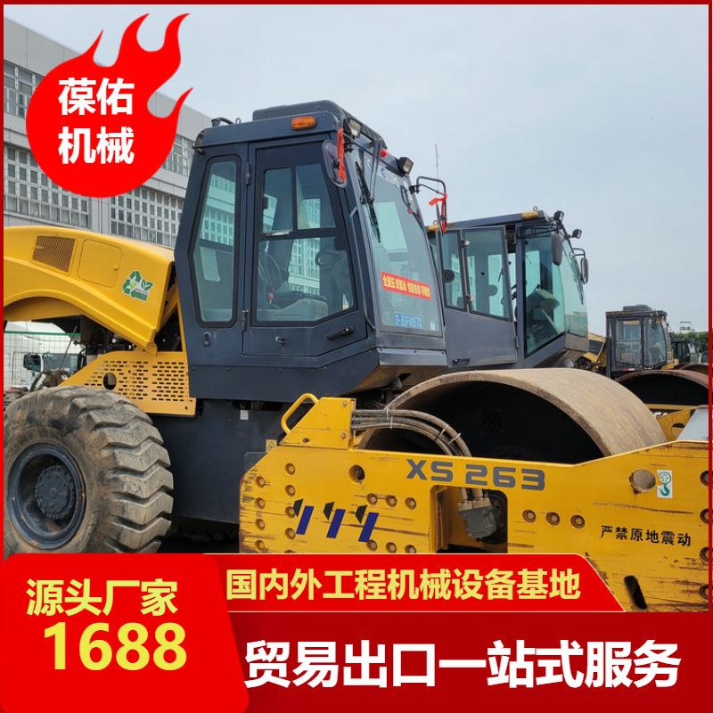 压路机徐工14吨双钢轮压路机 徐工20吨22吨，26吨压路机