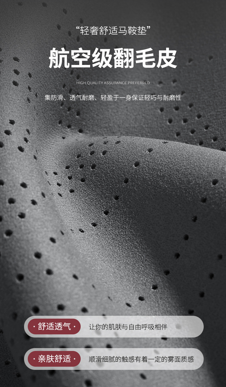 Universal Car Seat Cushion Four Seasons Breathable Seat Cover