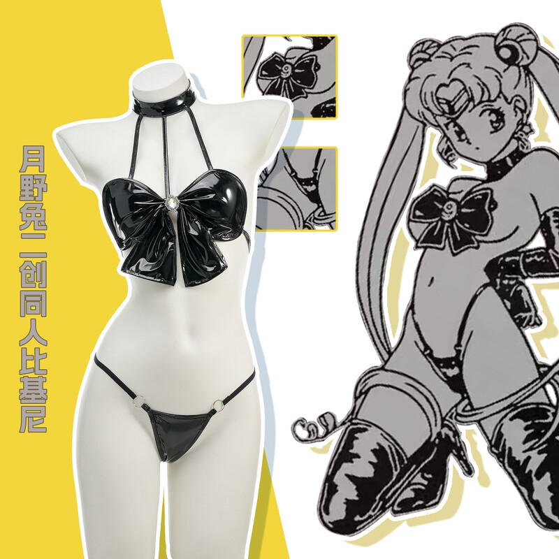 Sexy Lingerie Uniform Temptation Bright Patent Leather Bow Tube Top Sexy Playful Two-Dimensional Bunny Girl Suit for Women Sexy Lingerie Uniform Temptation Bright Patent Leather Bow Tube Top Sexy Playful Two-Dimensional Bunny Girl Suit for Women