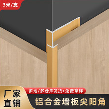 �X�Ͻ��bl�o�����ꖽ���߅�lľ���ذ����ꖽ�Ƕ��ʽ�տڗl