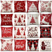 亚马逊新款圣诞抱枕套麋鹿雪花节日装饰家居沙发客厅靠枕靠垫跨境