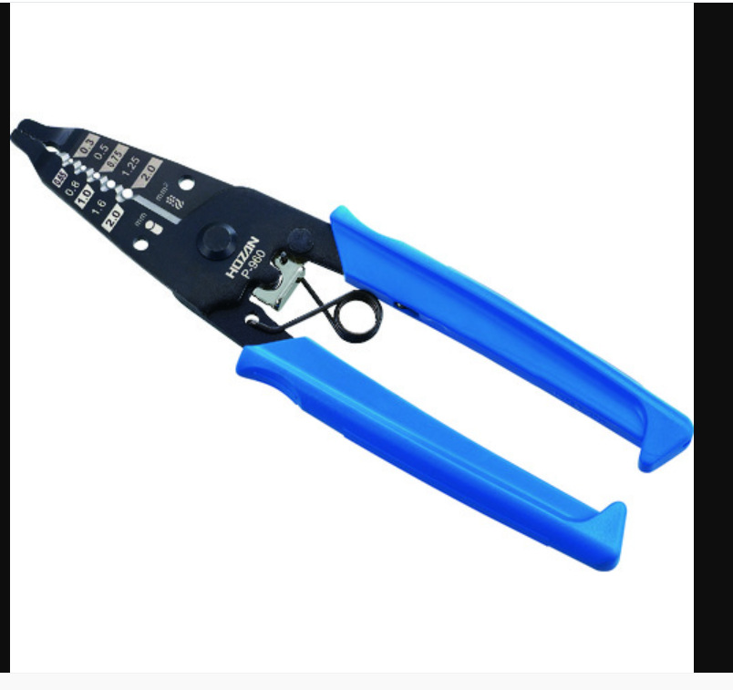 日本宝山HOZAN 剥线钳 P-960 剪钳