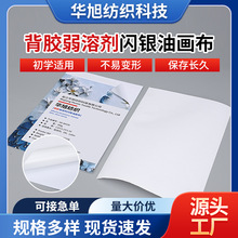 ���z���܄��W�y�ͮ��� �S�����lˮ����σȿ������L�W�y�ͮ���