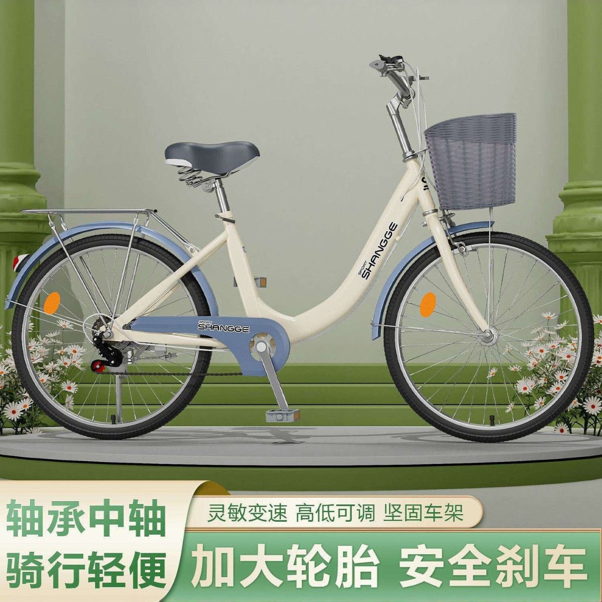 Women's lightweight 24-inch and 26-inch bicycles, suitable for men, adults, commuters, seniors, city use, and college students going to work