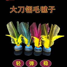 ����������z�׳��˹��@���ߴ��립��������@�������Џ���