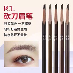 Pcl眉毛の筆の化粧師の専用の防水は汗を防ぎます。