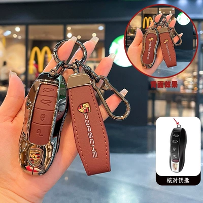 911/922/Taycan/718 Protective Case – Car key bag - model-b-4-button-gun-color-red-leather-8-figure-leather-rope-buckle