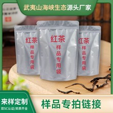 ���Eü�t��ɢ�b����ɽ��ɽС�NҰ���Ʒ���~�S�Ҳ�Y�ؼ�ͩľ�P