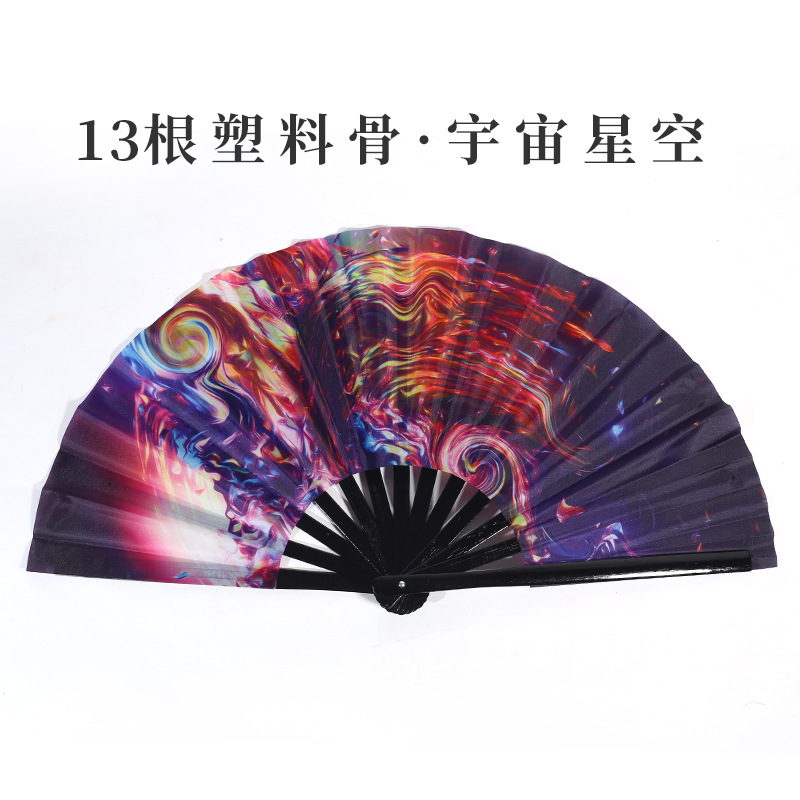 Inventario de 33 cm gran ventilador de plástico hueso ventilador publicitario patrón personalizado Amazon europeo 10 pulgadas ventilador kung fu