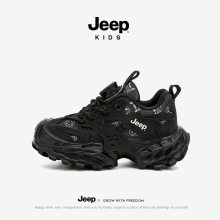 jeep童鞋2025秋季新款儿童运动鞋时尚老爹鞋男童女童轻底透气鞋子
