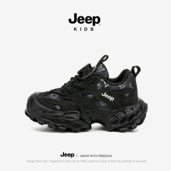 jeep童鞋2025秋季新款儿童运动鞋时尚老爹鞋男童女童轻底透气鞋子