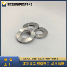 �S�ҹ���⁏��ԉ|Ȧ⁺Ͻ����ɉ|ȦGB93���|�ɼӹ�Ҏ��ȫ