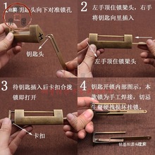 老式横开挂锁木箱子柜门铜锁复古刻花影视道具锁中式仿古铜锁其他