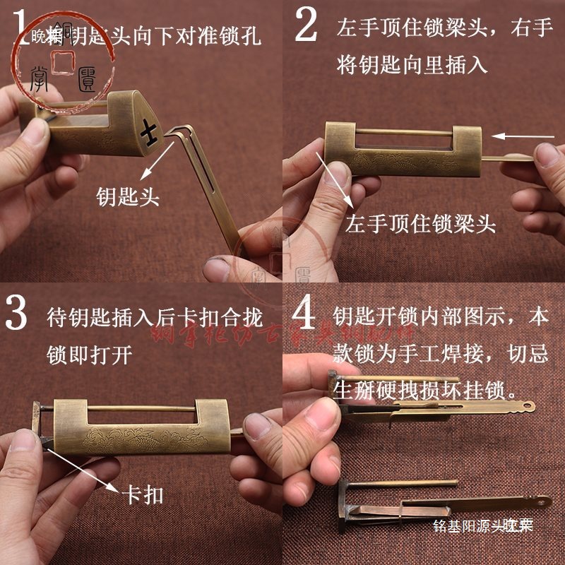 老式横开挂锁木箱子柜门铜锁复古刻花影视道具锁中式仿古铜锁其他