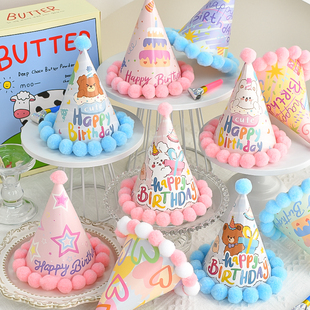 �W�të������ñ��ͯ���ˌ������⹝���Ɍ��b����������õ���ñ
