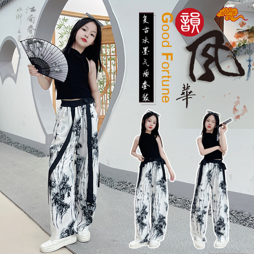 Women's Summer Outfit Set New Chinese Style Girl Tank Top Summer Thin Watercolor Wide Leg Pants Stylish Two-Piece Set