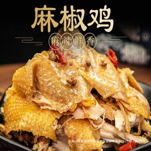 �����u��ֻ��ʳ �½���ʳ�ӟ���˺�����u�����u�齷�u���u