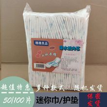 �ػ�Ů�������o�|���l�������ü��L���������W���l�������l����