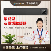 ِ������h�t��ʯīϩȡů�����ñڒ�ʡ��ů���ߜ��٤늟��