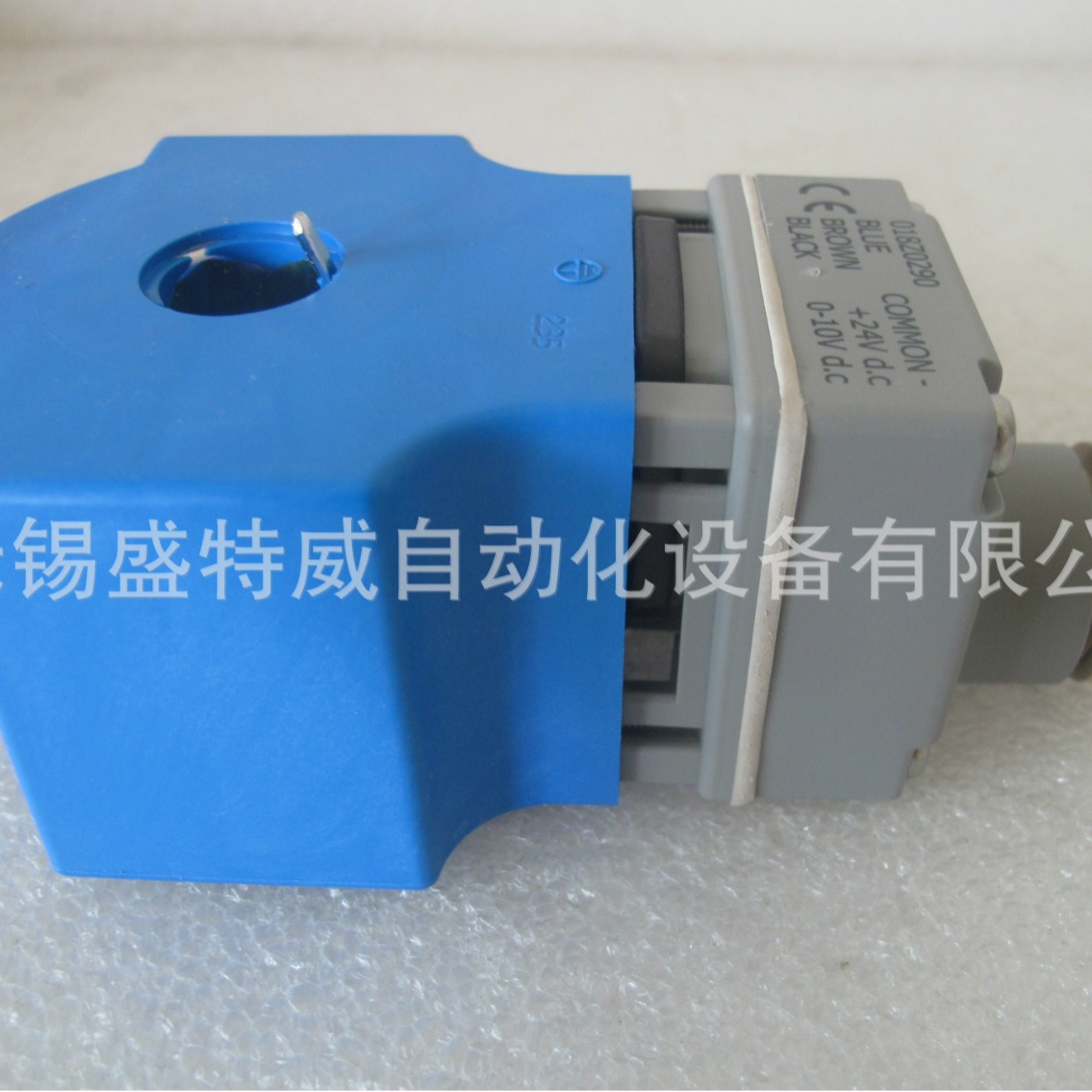 042N0802，042N0800，042N0804  丹佛斯电磁阀线圈 AB 线圈