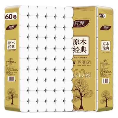 roll of paper 60 One piece 5 hygiene tissue household Affordable equipment Maternal and infant Toilet paper Portable wholesale