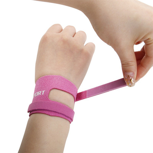 Sports wristband female yoga thin breathable basketball badminton wrist fitness male TFCC wristband sprained tendon sheath